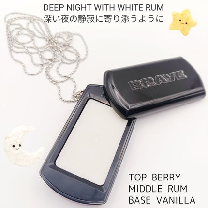 SCENTED BALM/BRAYE/練り香水を使ったクチコミ(2枚目)