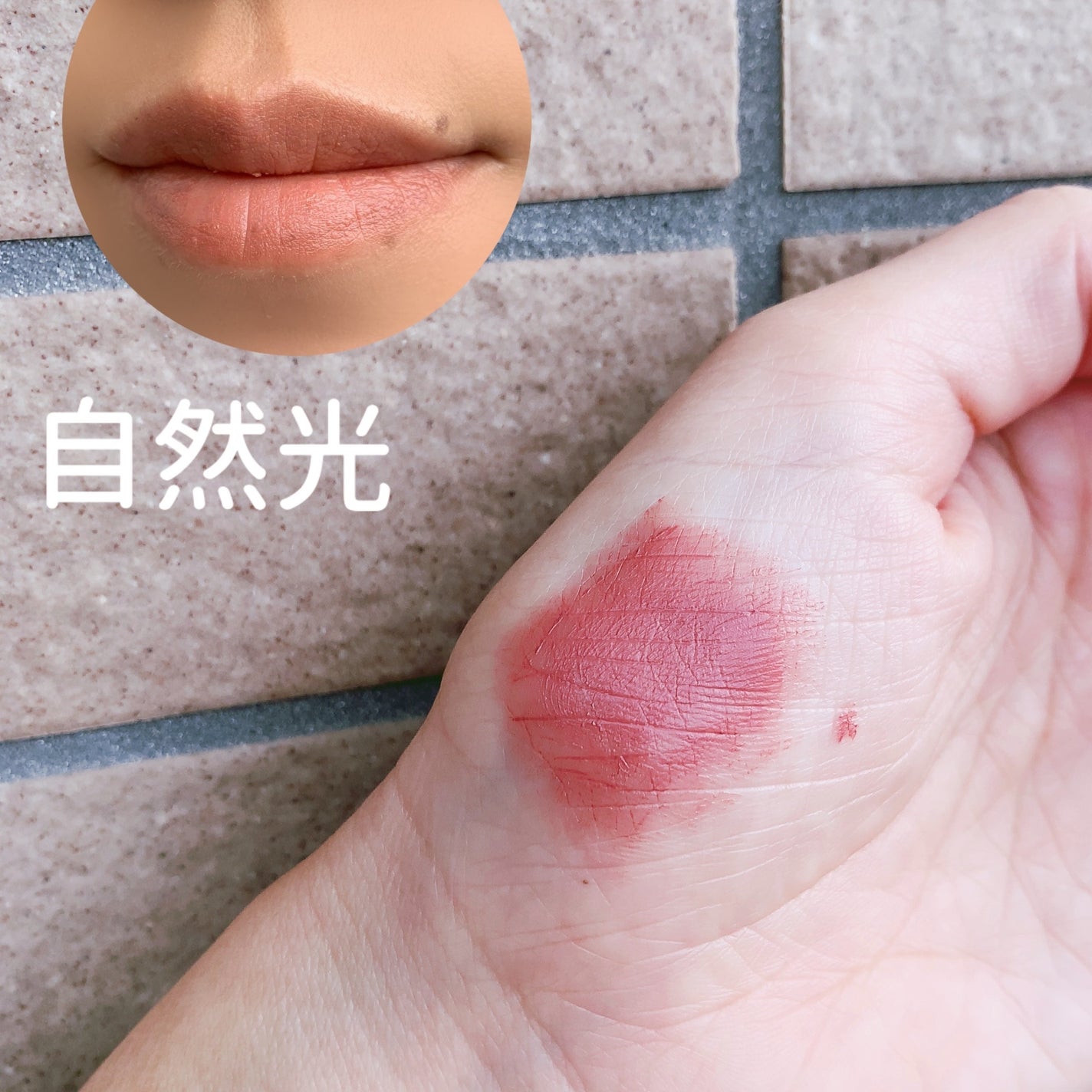 セルヴォーク ルージュ オー ミューテッドグロウ/Celvoke/口紅を使ったクチコミ(4枚目)