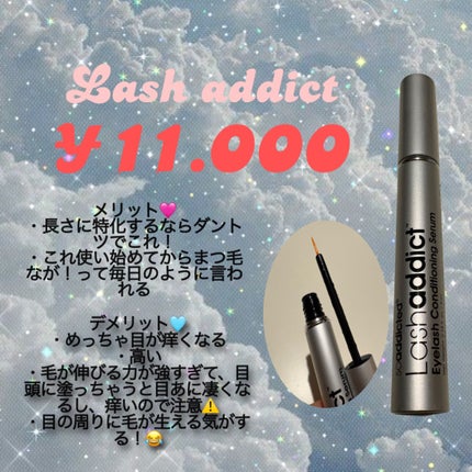 ラッシュジェリードロップ EX/MAJOLICA MAJORCA/まつげ美容液を使ったクチコミ(2枚目)