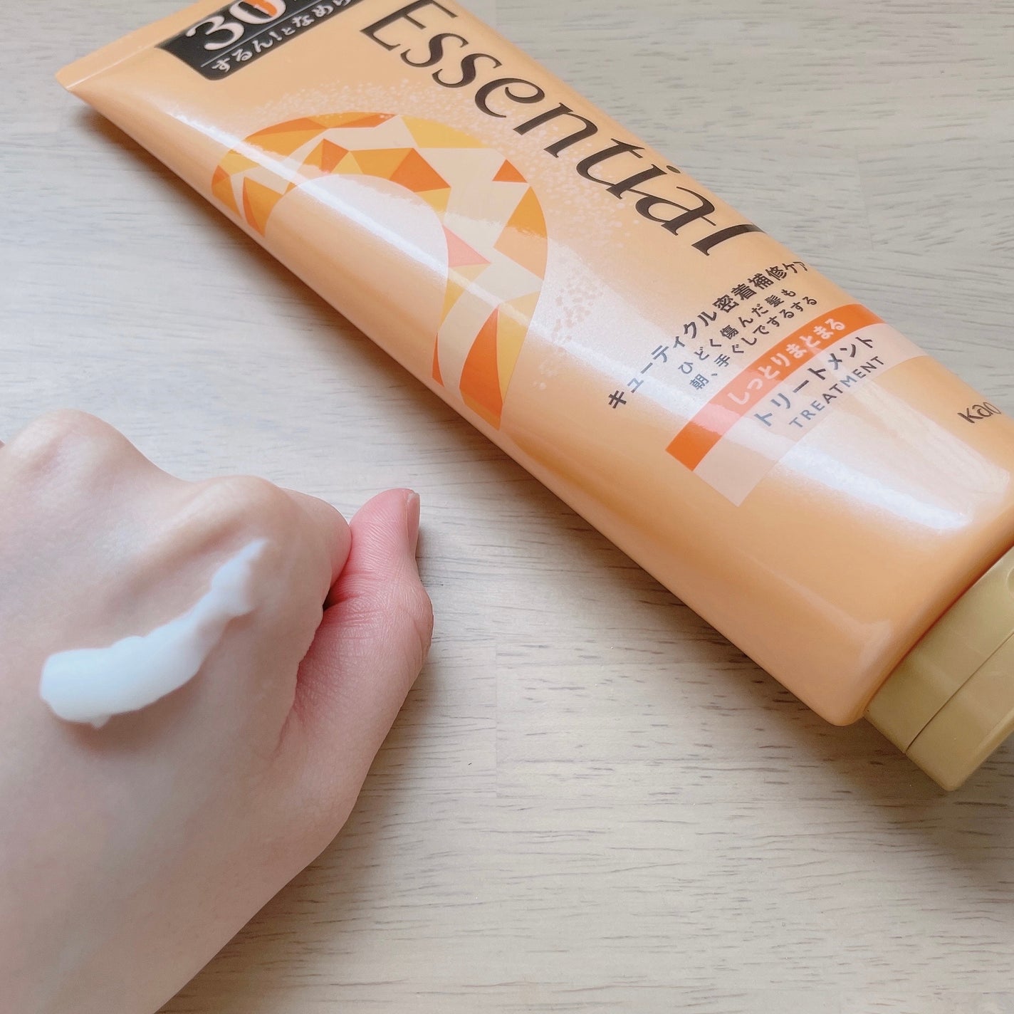 しっとりまとまる トリートメント/エッセンシャル/洗い流すヘアトリートメントを使ったクチコミ(4枚目)