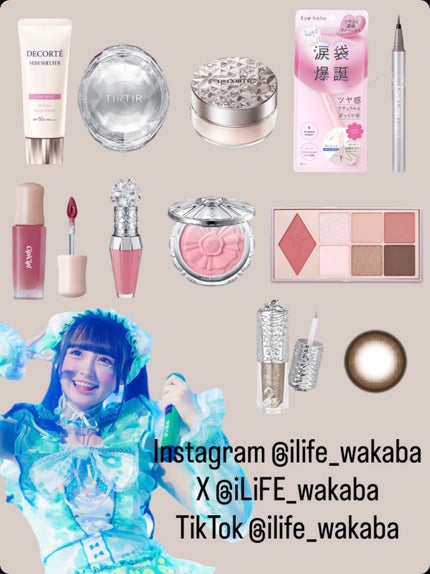 マスクフィット クリスタルメッシュクッション/TIRTIR(ティルティル)/クッションファンデーションを使ったクチコミ(2枚目)