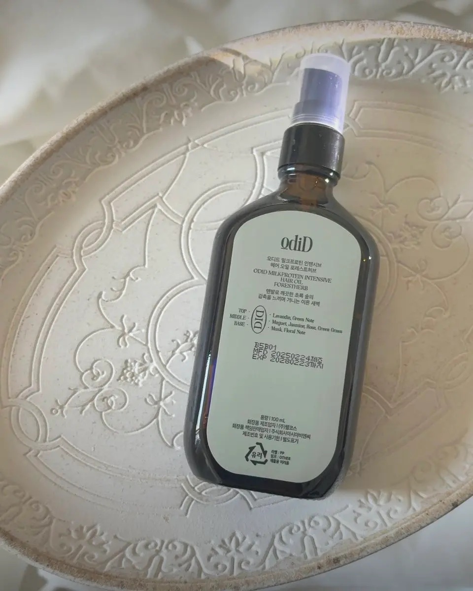 ミルクプロテインインテンシブヘアオイル/odiD/ヘアオイルを使ったクチコミ（3枚目）