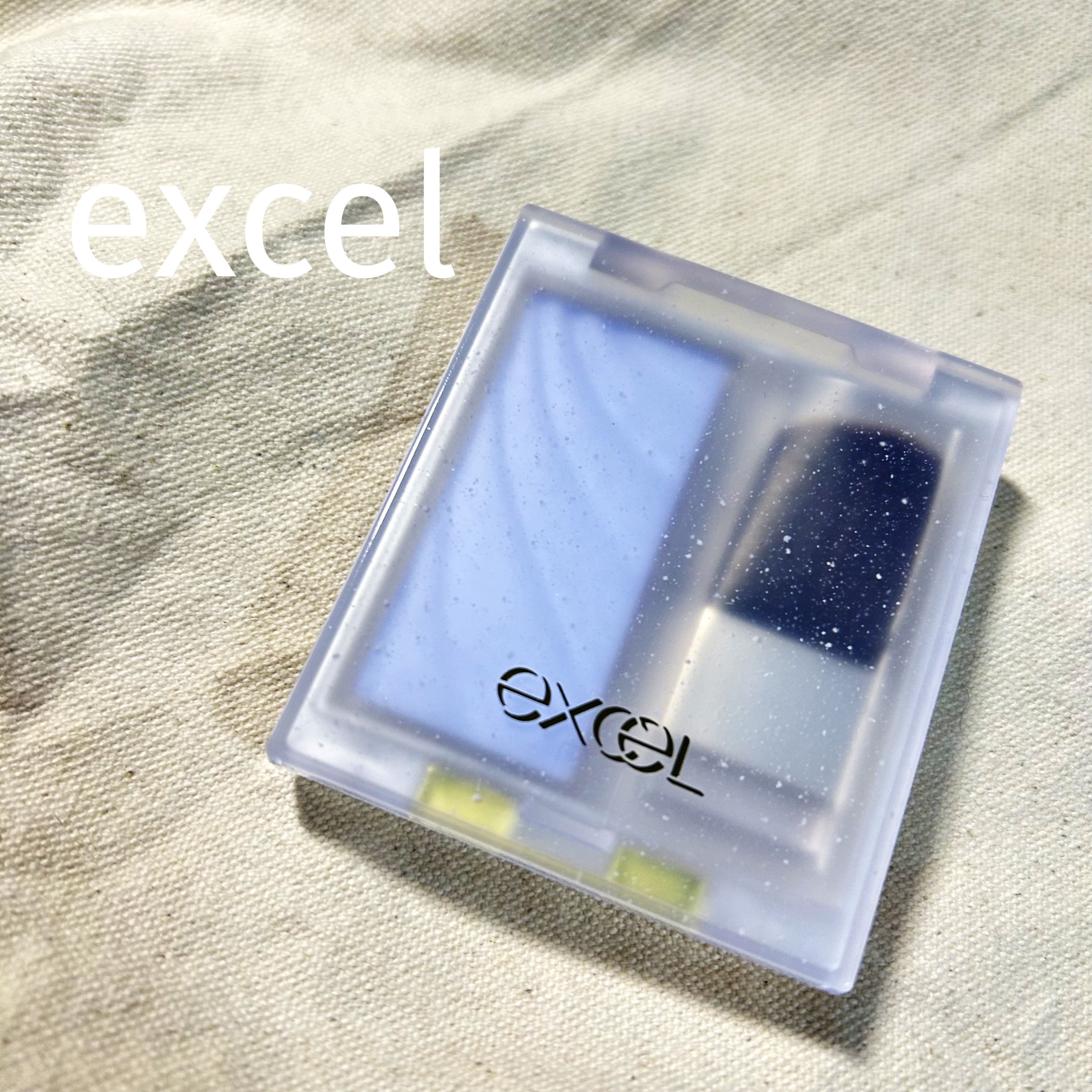 ドレープド シマーグロウ DS04 スノーグロウ(限定)/excel/パウダーハイライトを使ったクチコミ（1枚目）