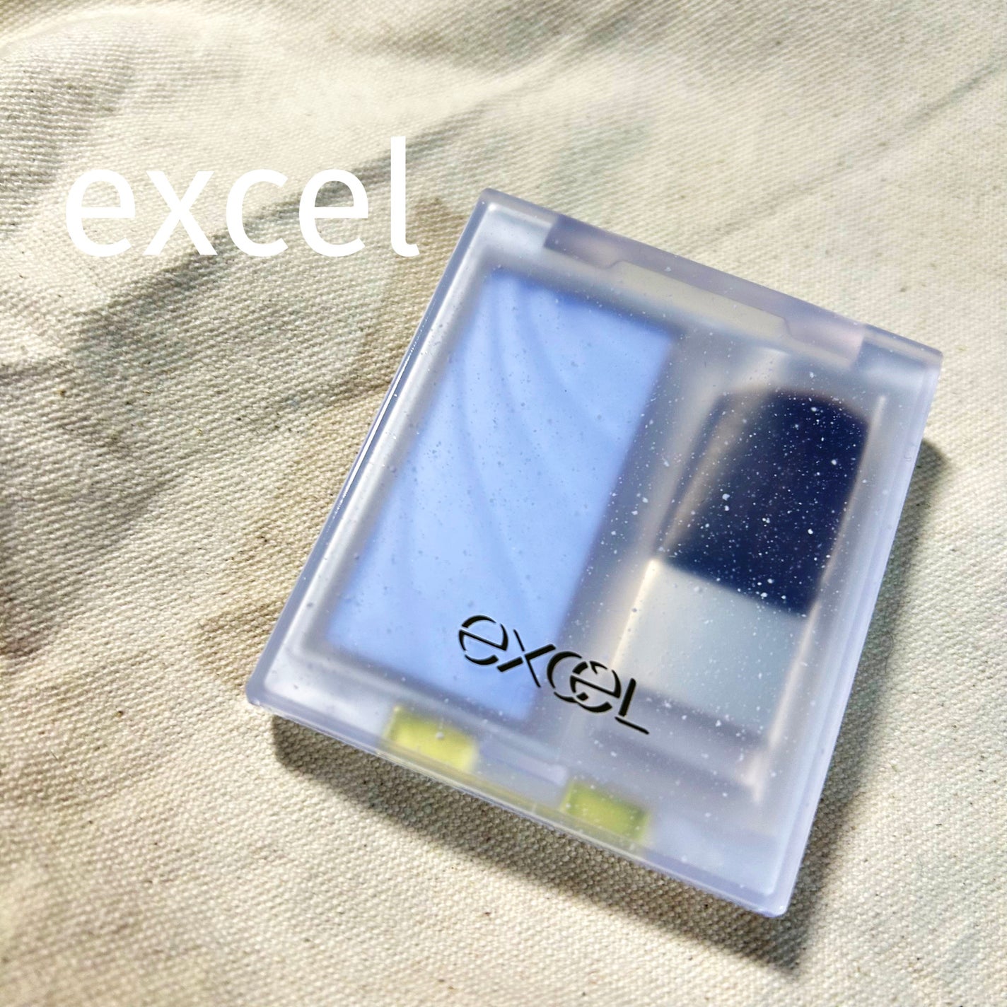 ドレープド シマーグロウ/excel/パウダーハイライトを使ったクチコミ(1枚目)