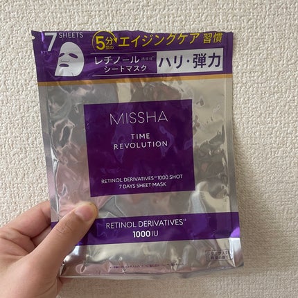 ミシャ タイムレボリューション レチ1000ショット7days マスクセット/MISSHA/シートマスク・パックを使ったクチコミ(1枚目)