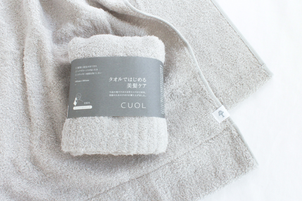 2025/12/1発売 ALBION CUOLタオルではじめるスキンケア 美髪ケアタオル (ライトグレー)