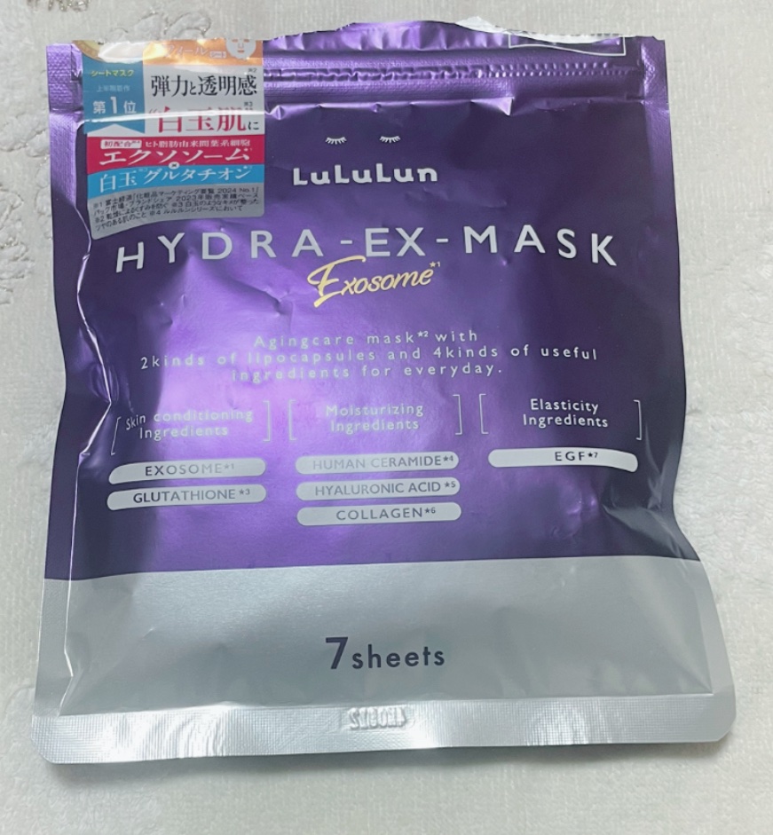 ルルルン ハイドラ EX マスク

7枚入

液ヒタヒタ！！
でもあっさりの仕上がり

#乾燥シーズンの肌管理 