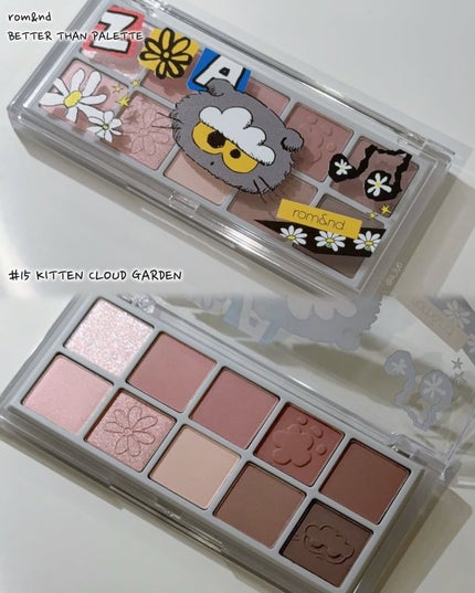 ベターザンアイズ/rom&nd/アイシャドウパレットを使ったクチコミ(7枚目)
