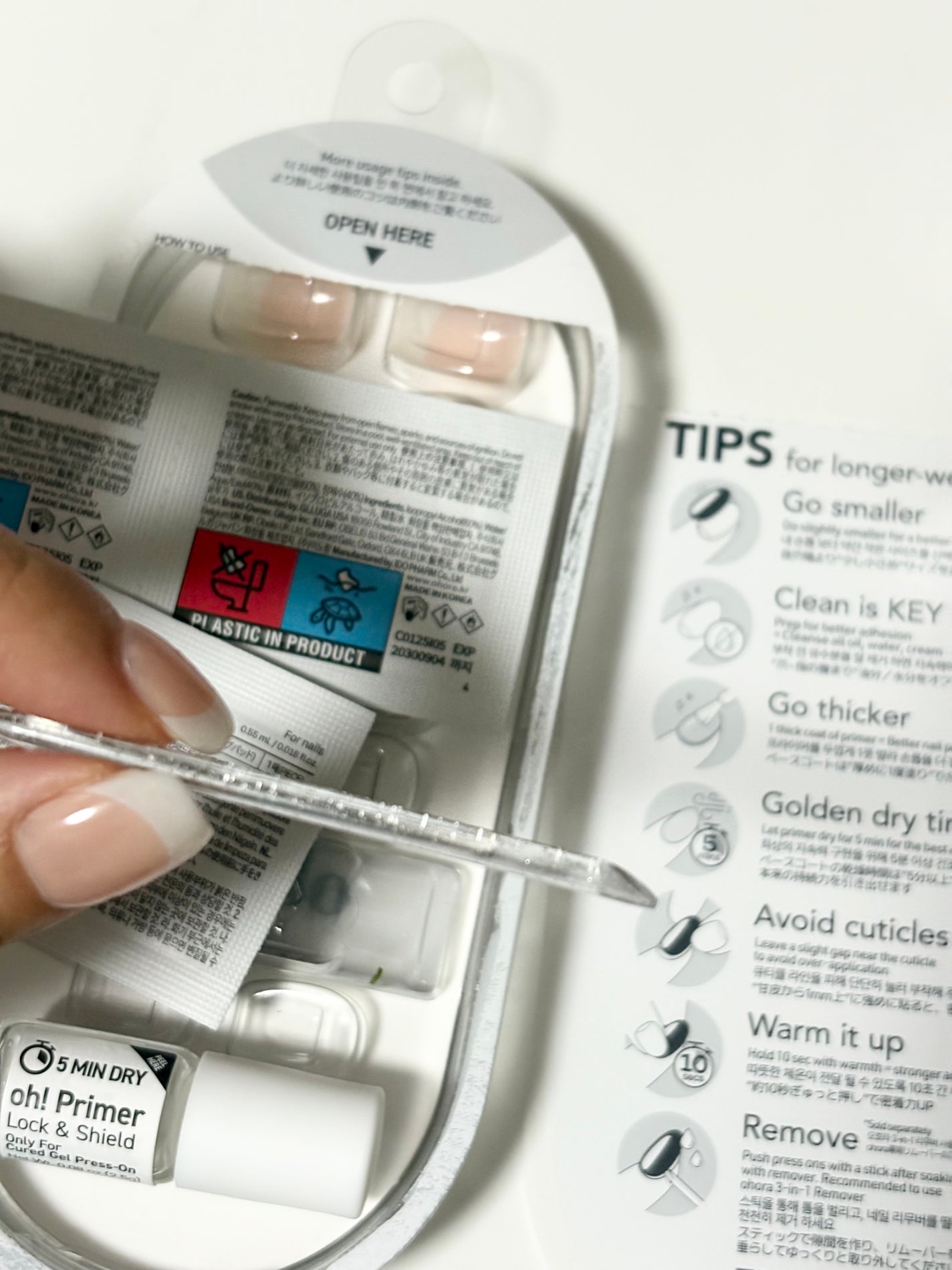 オホーラ プロイージーピールリムーバー/ohora/除光液を使ったクチコミ(6枚目)