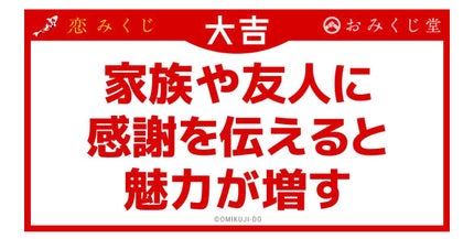 ã䜿ã£ãã¯ãã³ãïŒ1æç®ïŒ