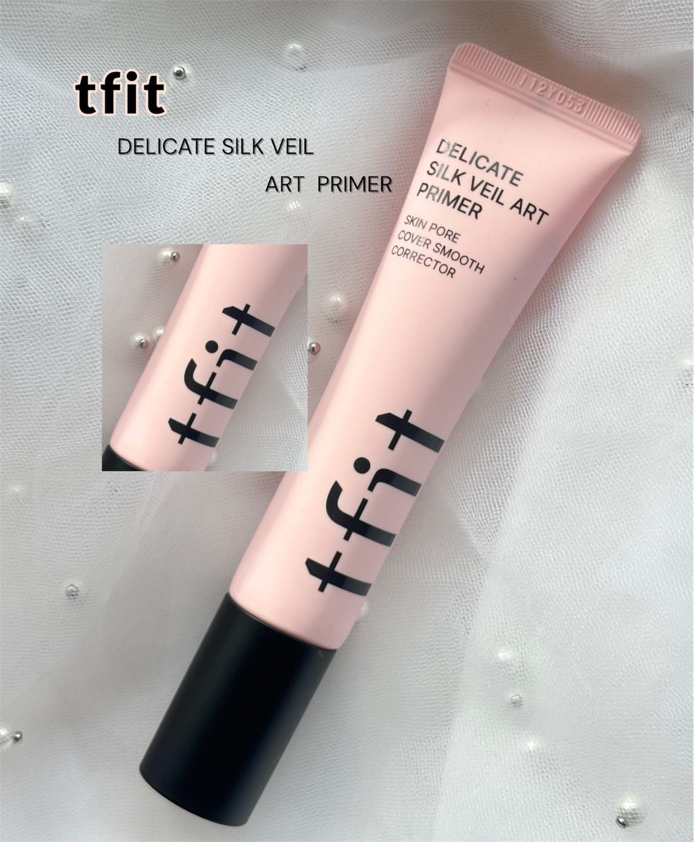 デリケートシルクベールアートプライマー/TFIT/化粧下地を使ったクチコミ(1枚目)