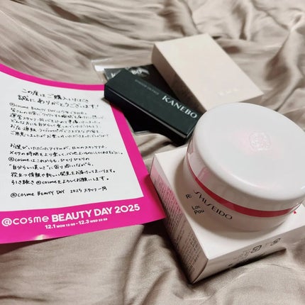 スタジオ ラディアンス 24 ルミナス コンシーラー/M・A・C/リキッドコンシーラーを使ったクチコミ(4枚目)