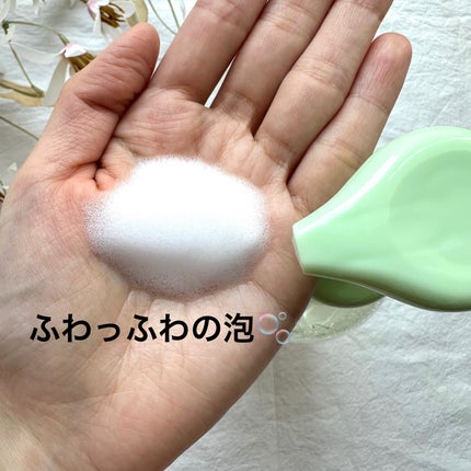 BOTANIST ボタニスト ベビー ボタニカルベビーソープフォームのクチコミ「BOTANISTさまからいただきました💚
ボタニスト ベビー ボタニカルベビーソープ
新生.....」(2枚目)