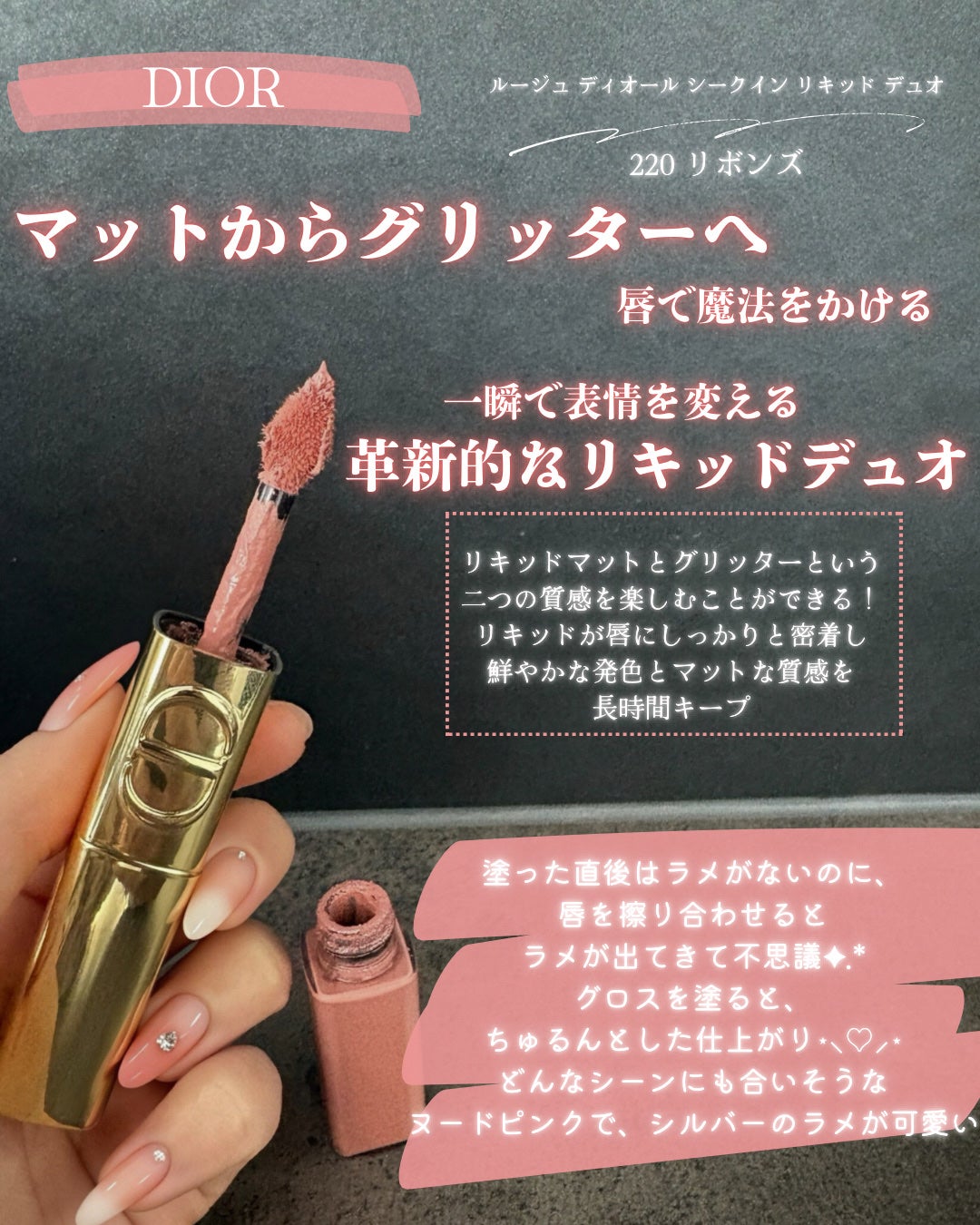 影色リップメイカー/CEZANNE/口紅・グロス・リップライナー・リップケアを使ったクチコミ(5枚目)