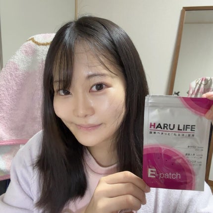 貼るライフ/貼るライフ/その他スキンケアグッズを使ったクチコミ(5枚目)