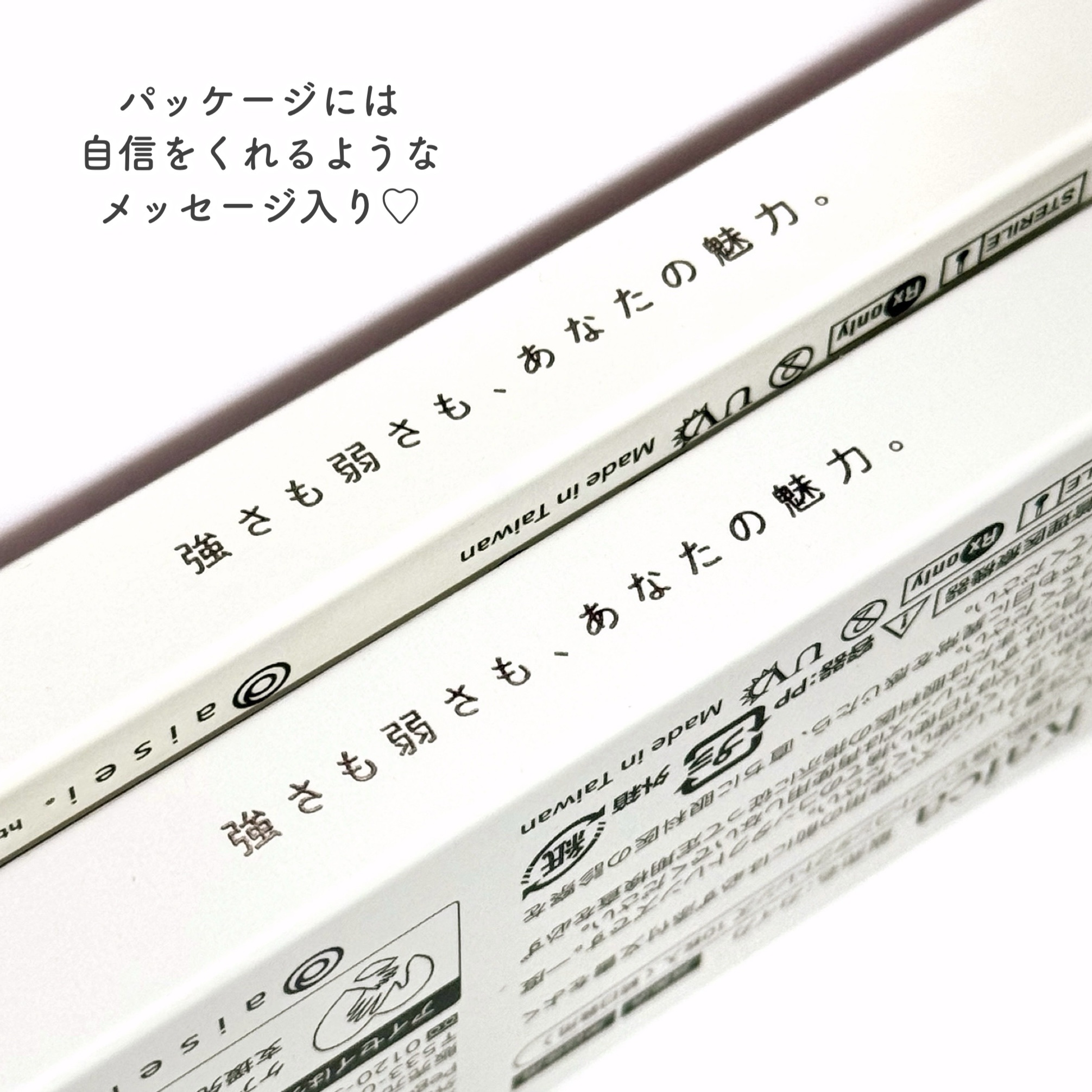 Kaica 1day/Kaica/ワンデー（１DAY）カラコンを使ったクチコミ（3枚目）