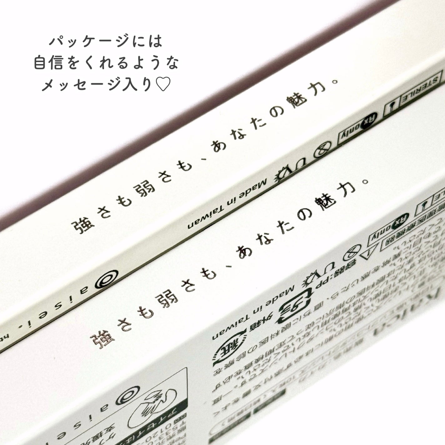 Kaica 1day/Kaica/ワンデー(1DAY)カラコンを使ったクチコミ(3枚目)