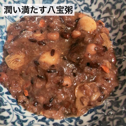 ゆぽぽㄘゃん(フォロバ100) on LIPS 「\忙しいあなたへレンジで温める本格薬膳スープ🍲✨「順然-sun..」(10枚目)