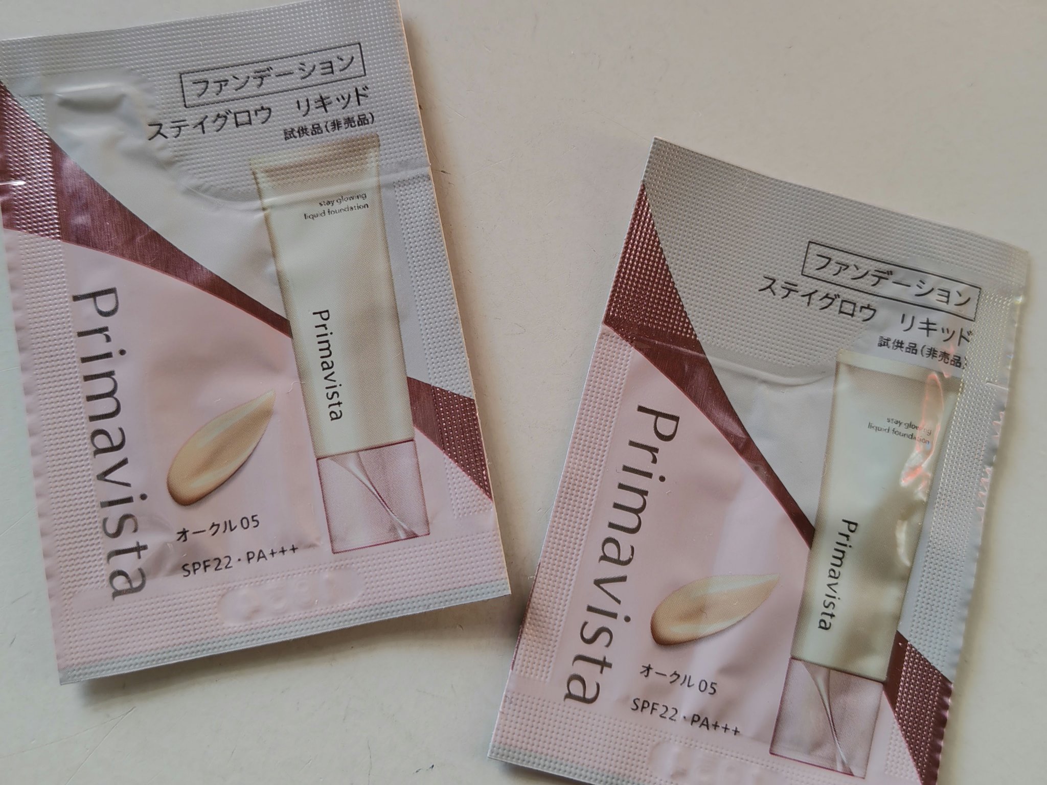 プリマヴィスタ ステイグロウ リキッド/プリマヴィスタ/リキッドファンデーションを使ったクチコミ（1枚目）