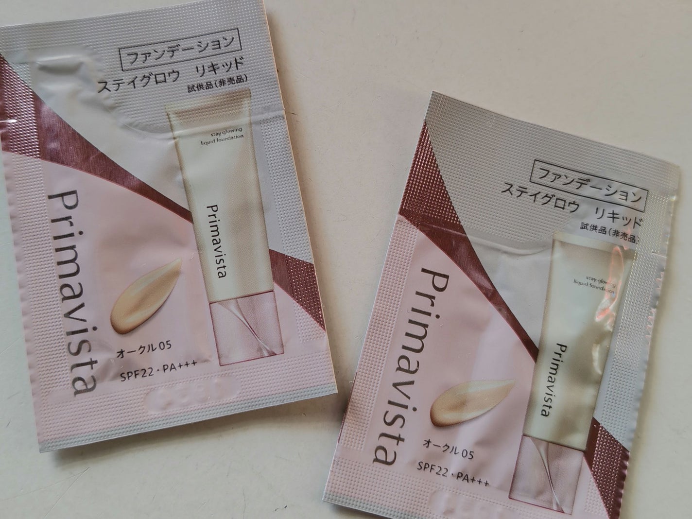 プリマヴィスタ ステイグロウ リキッド/プリマヴィスタ/リキッドファンデーションを使ったクチコミ(1枚目)