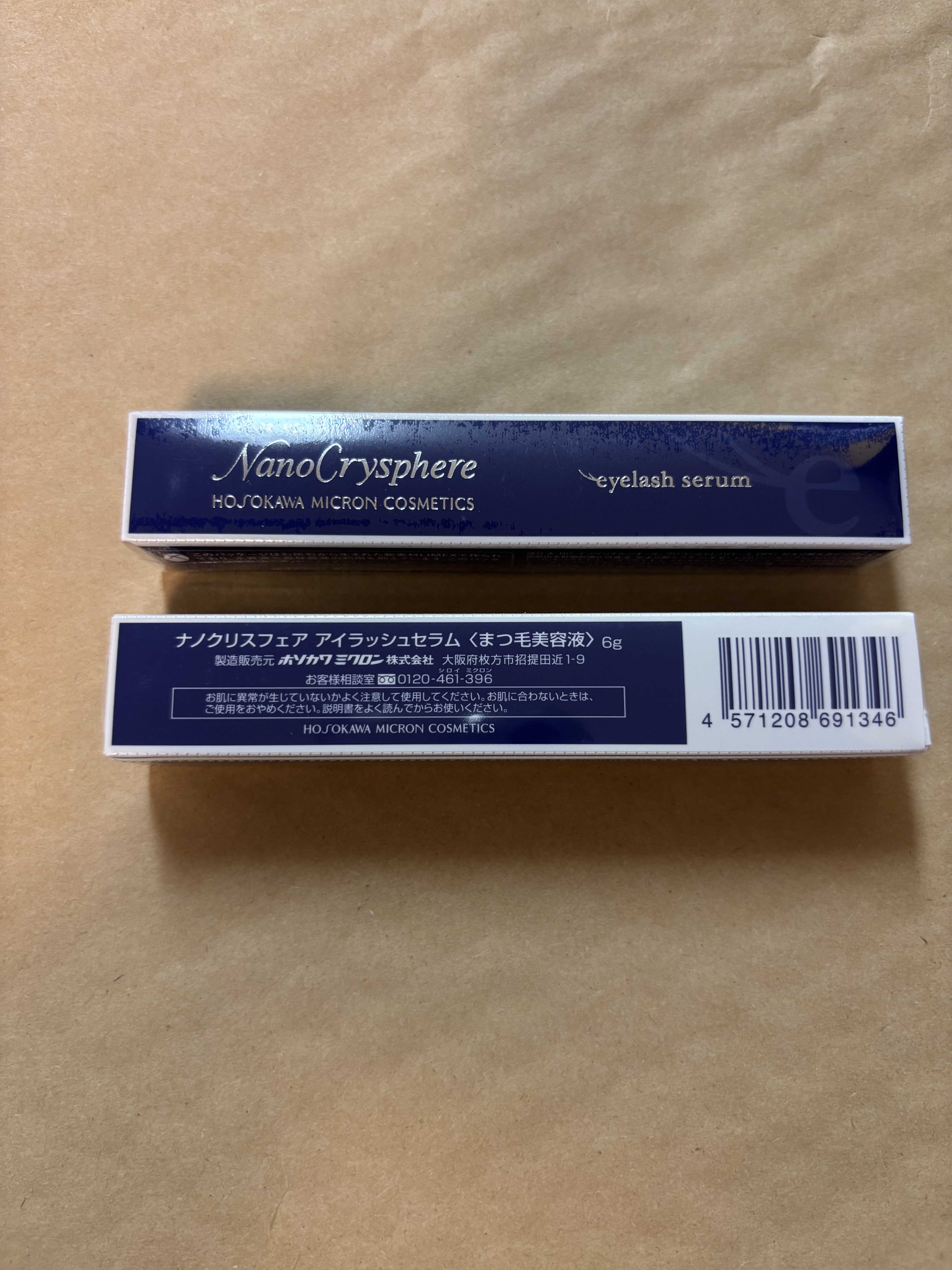ナノクリスフェアアイラッシュセラム/ナノクリスフェア/まつげ美容液を使ったクチコミ（1枚目）