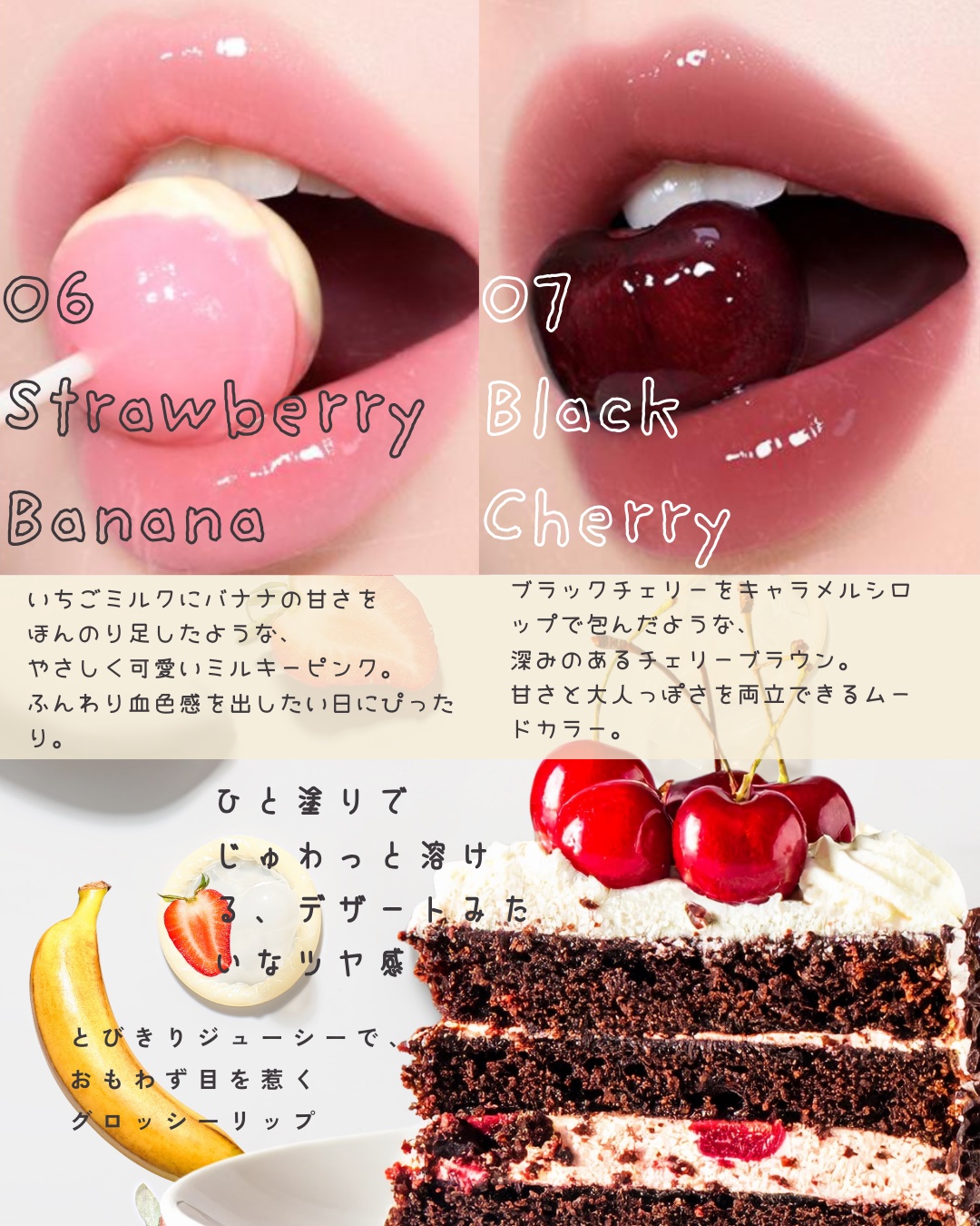 リップポーションキャラメルグレーズティント/alternativestereo/リップティントを使ったクチコミ（2枚目）