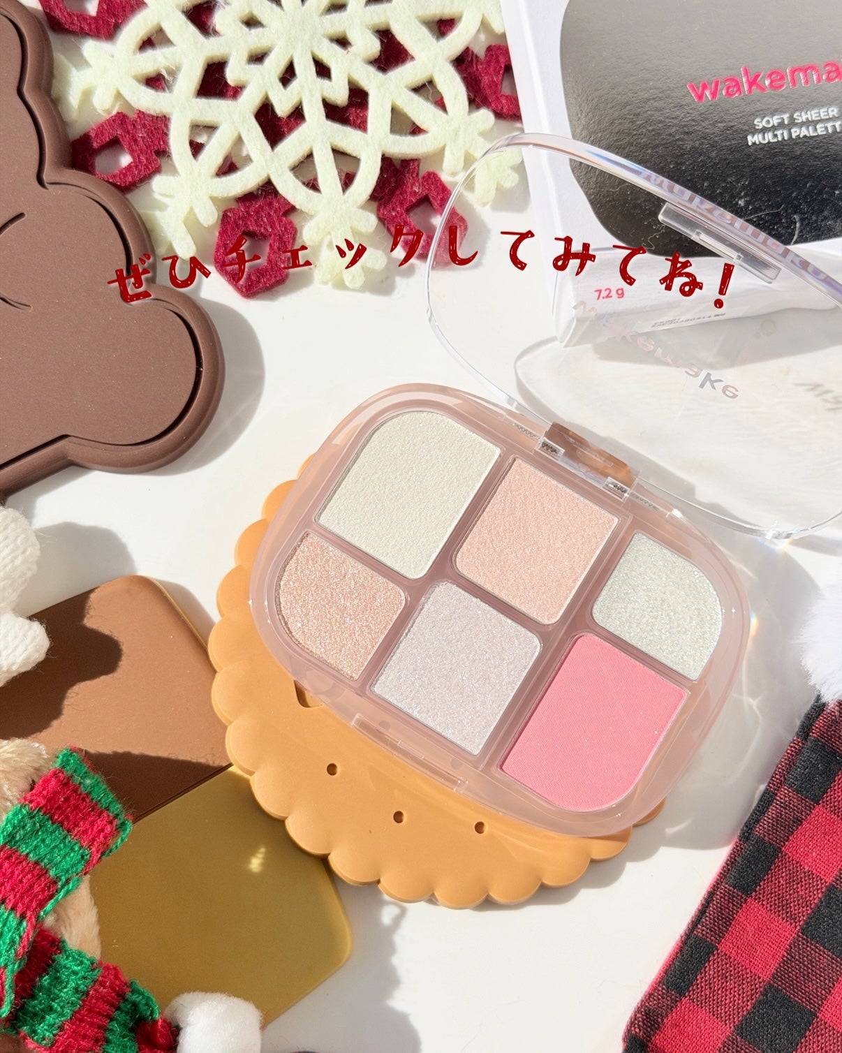 ソフトシアーマルチパレット/wakemake/アイシャドウパレットを使ったクチコミ(5枚目)