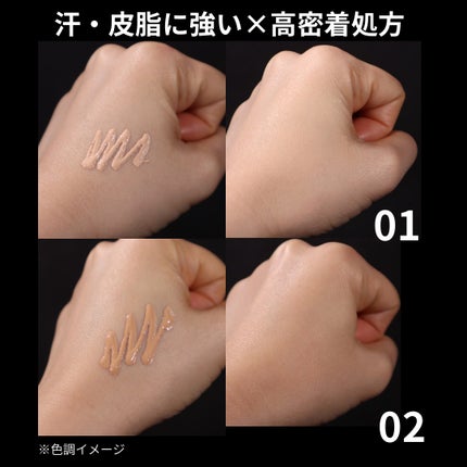 エアリーチェンジリキッド/KATE/リキッドファンデーションを使ったクチコミ(3枚目)