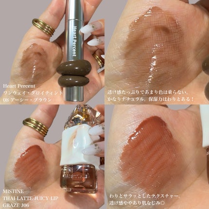 ルージュ ココ フラッシュ/CHANEL/口紅を使ったクチコミ(5枚目)