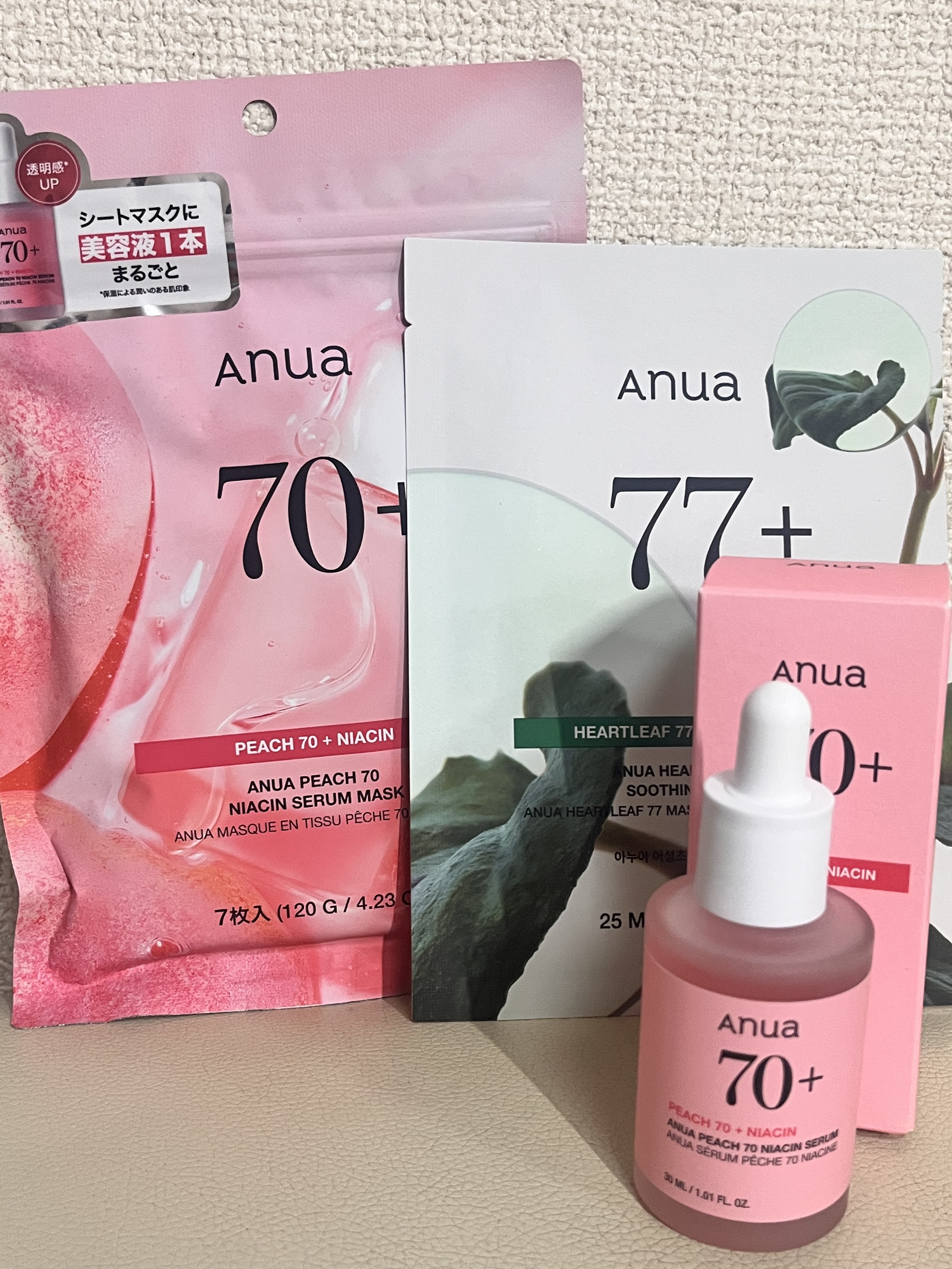 桃77%ナイアシンコンディショニングミルク/Anua/乳液を使ったクチコミ（2枚目）