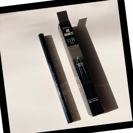 ケイト アイブロウペンシルスーパースリム0.8/KATE/アイブロウペンシルを使ったクチコミ(2枚目)