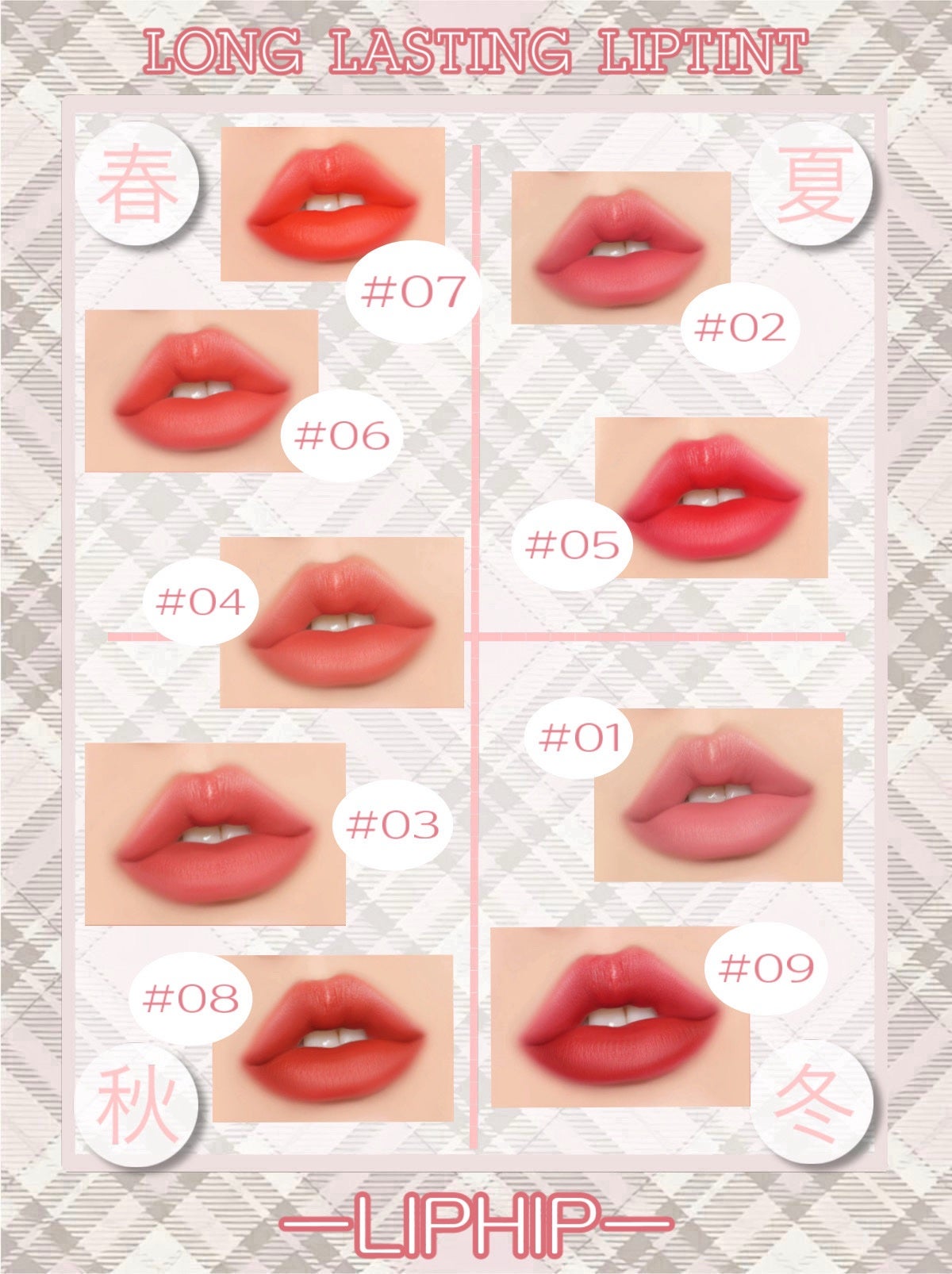 ちくわ on LIPS 「⋆⸜♡⸝⋆ パーソナルカラー別❕人気リップのカラーチャート表..」(5枚目)