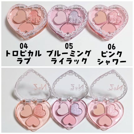 ラブクローバーパレット/2aN/アイシャドウパレットを使ったクチコミ(3枚目)