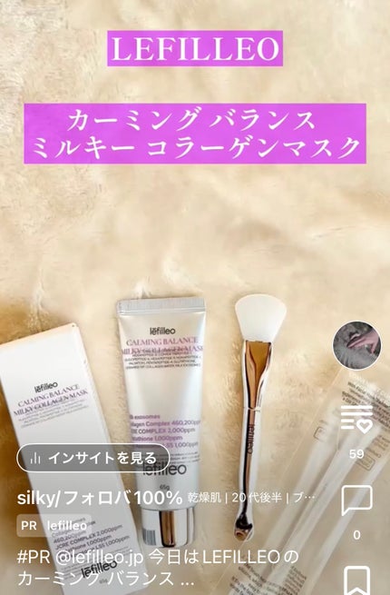 ゆがみディープリペアマスク/ディアボーテ/ヘアマスク・ヘアパックを使ったクチコミ(5枚目)