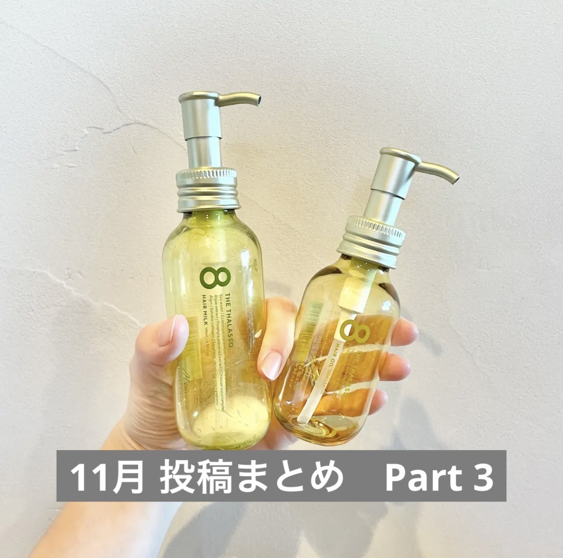 マデカソサイド ブレミッシュパッド/MEDIHEAL/トナーパッドを使ったクチコミ（1枚目）