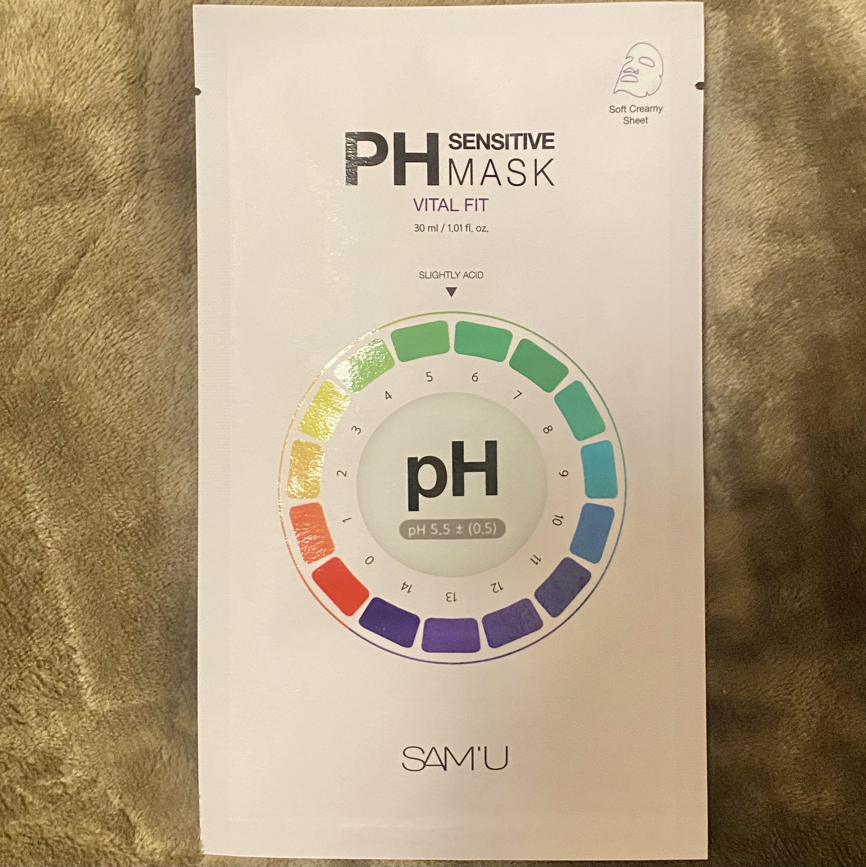 PHセンシティブマスク バイタルフィット 1枚入/SAM'U/シートマスク・パックを使ったクチコミ（1枚目）