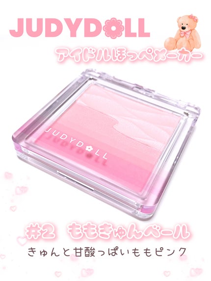 フェイスグロウカラー/CEZANNE/クリームハイライトを使ったクチコミ(1枚目)