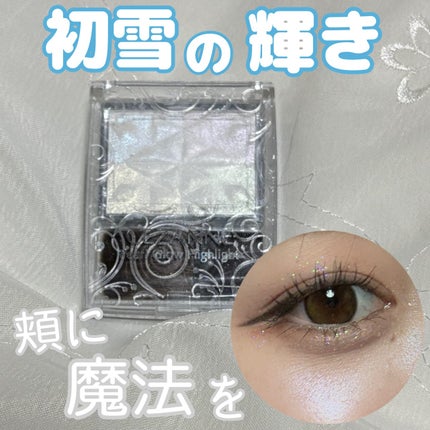 パールグロウハイライト SP3/CEZANNE/ハイライトを使ったクチコミ(1枚目)