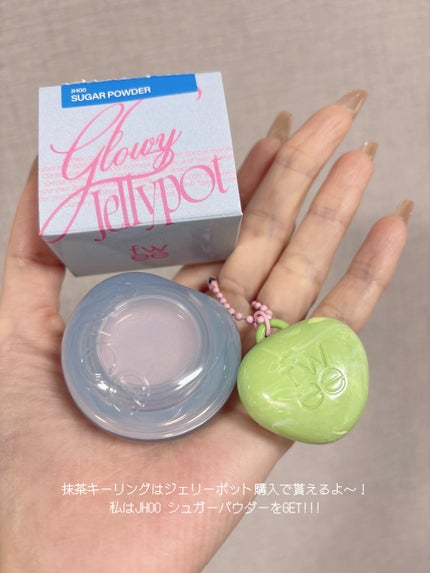 フィー リップアンドチーク グローイジェリーポット/fwee/リップグロスを使ったクチコミ(5枚目)