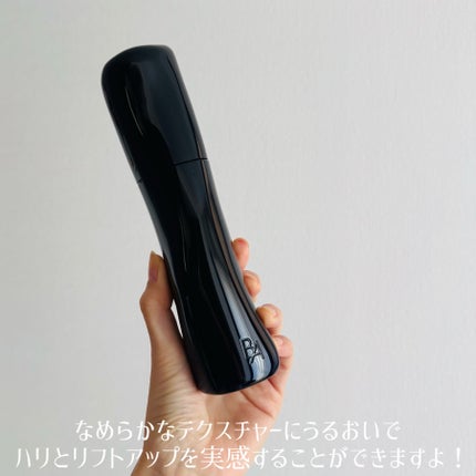 B.A シンボリックコレクション/B.A/スキンケアキットを使ったクチコミ(3枚目)