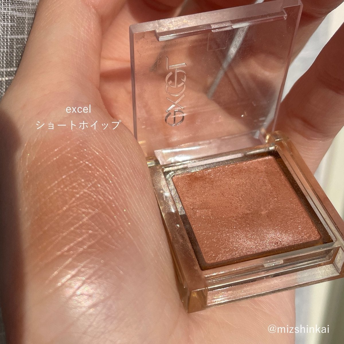 アイプランナー/excel/単色アイシャドウを使ったクチコミ(1枚目)