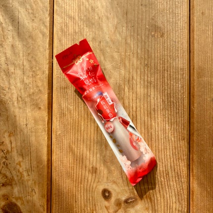 サクラヴェールリップ/パラドゥ/リップクリームを使ったクチコミ(1枚目)