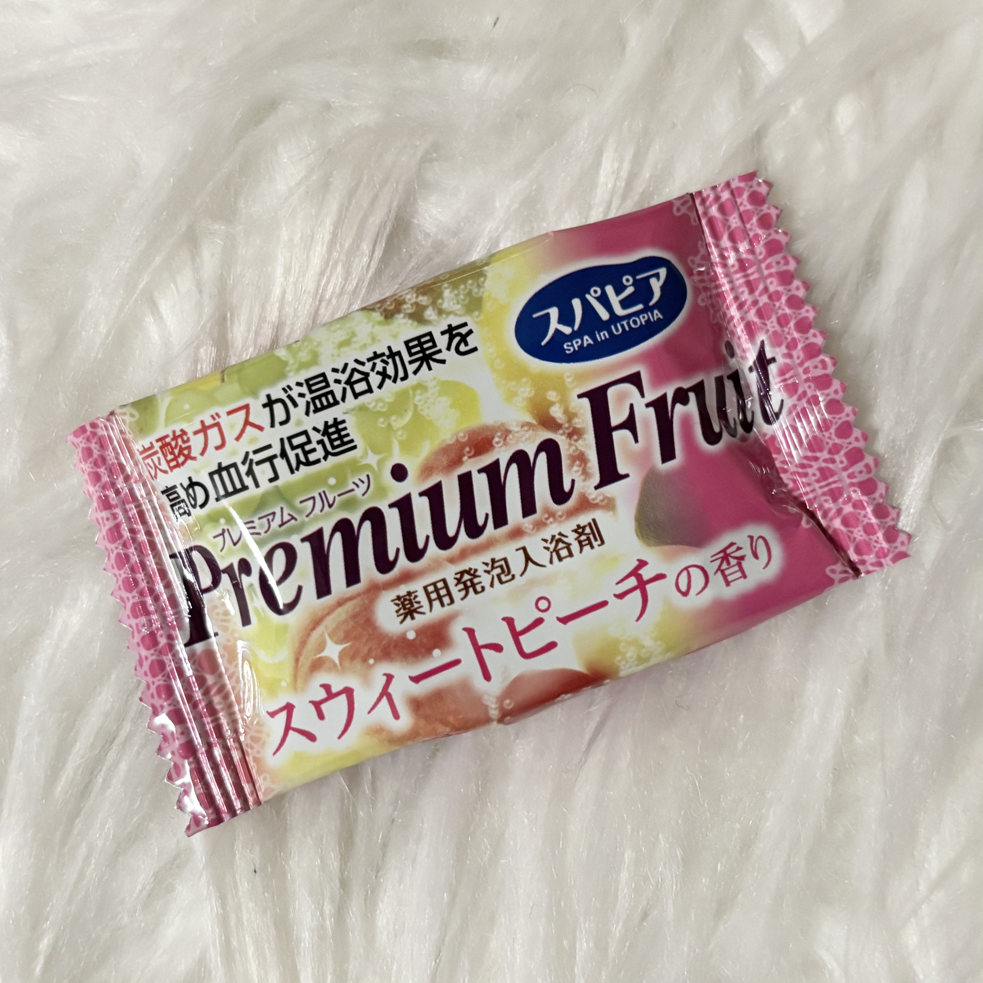 スパピア 薬用発泡入浴剤 プレミアムフルーツ スウィートピーチの香り/扶桑化学/入浴剤を使ったクチコミ（1枚目）