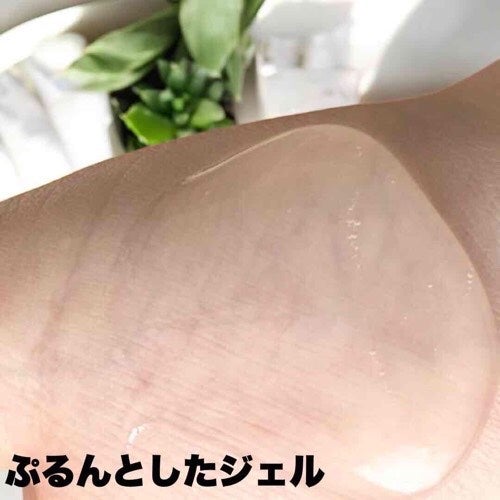 ティーツリージェルクレンジングオイル/KindStep/クレンジングジェルを使ったクチコミ(2枚目)