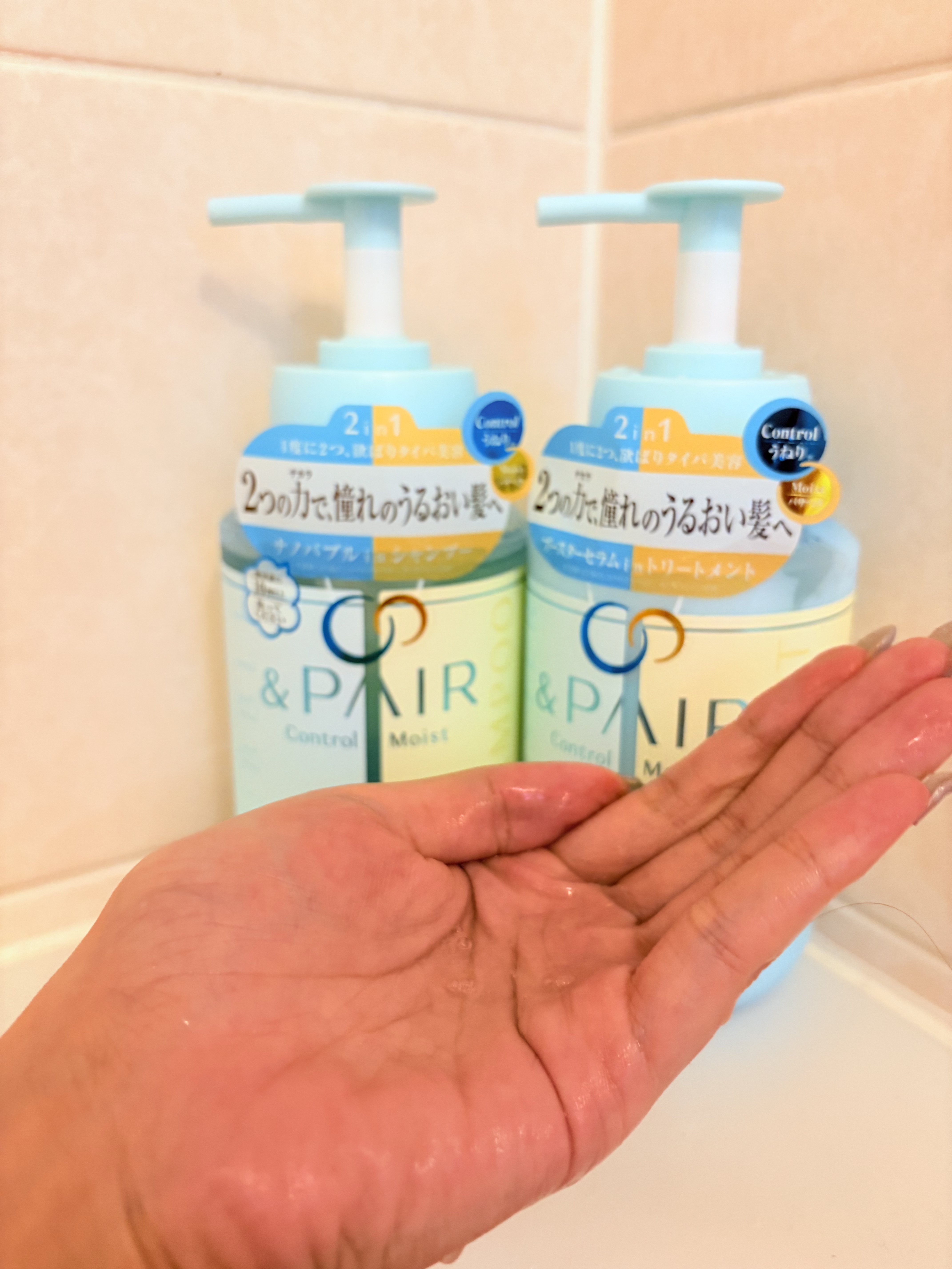 アンドペア コントロール モイスト 2in1 シャンプー＆ヘアトリートメント/&PAIR/市販シャンプーを使ったクチコミ（2枚目）