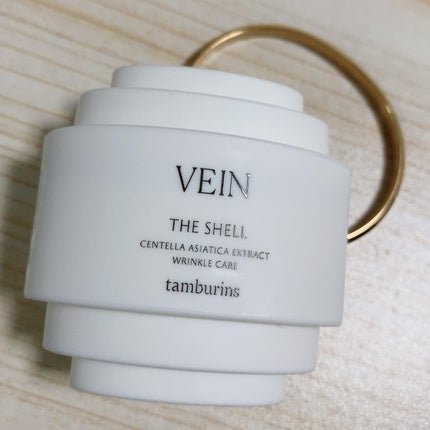 Perfume HAND/tamburins/ハンドクリームを使ったクチコミ(1枚目)