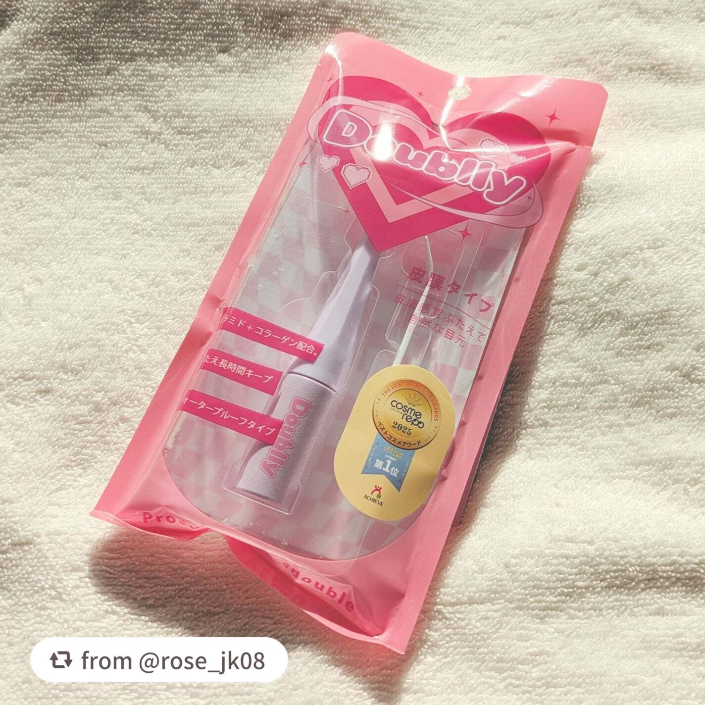 素敵なご投稿ありがとうございます💗そうなんです実はキャップの形状もこだわっております🌟塗りやすく乾きやすいとのお言葉嬉しいです。　引き続き弊社商品を宜しくお願いいたします🎀

【rose_jk08さんから引用】

“LIPS当選品　ル