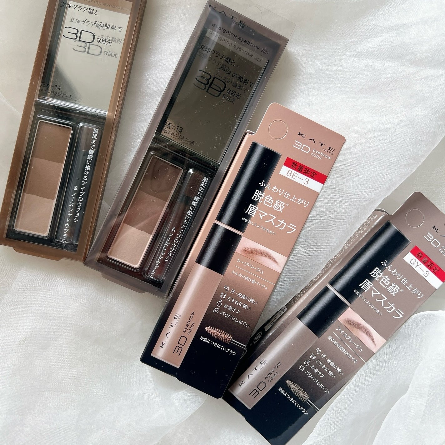 ケイト デザイニングアイブロウ3D/KATE/パウダーアイブロウを使ったクチコミ(2枚目)