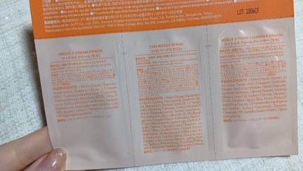 を使ったクチコミ(3枚目)