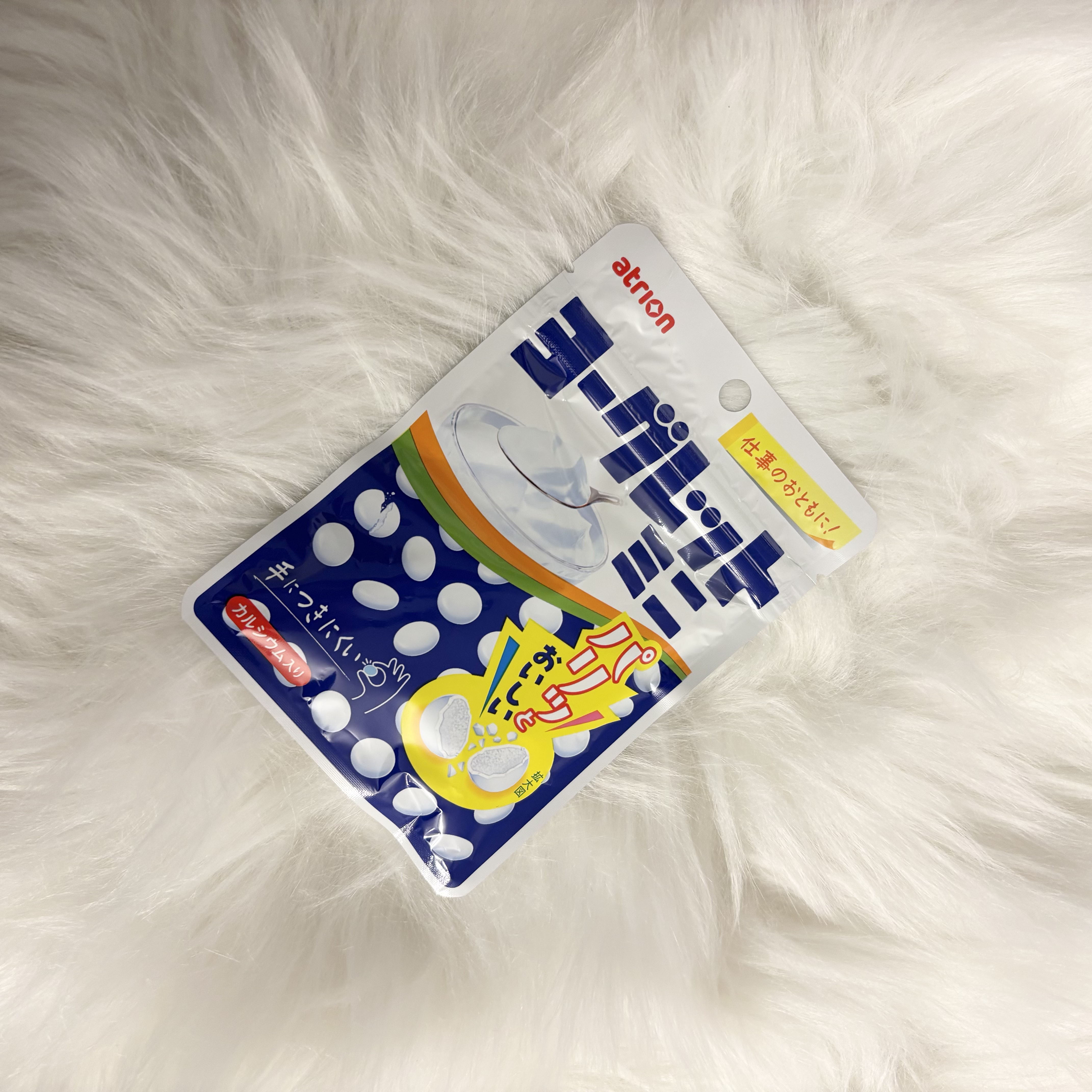 🤍明治：ヨーグレットミニ

Point
☑︎さわやかなヨーグルト風味のタブレット菓子
☑︎カルシウムが配合されている
☑︎糖衣タイプで手につきにくく、パリパリとした食感が楽しめる

#イルミ映えコスメ図鑑 